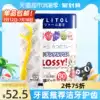 Japan Flossy children's dental floss independent packaging Imported ultra-fine special fruit flavor dental floss stick 60 * 1 can