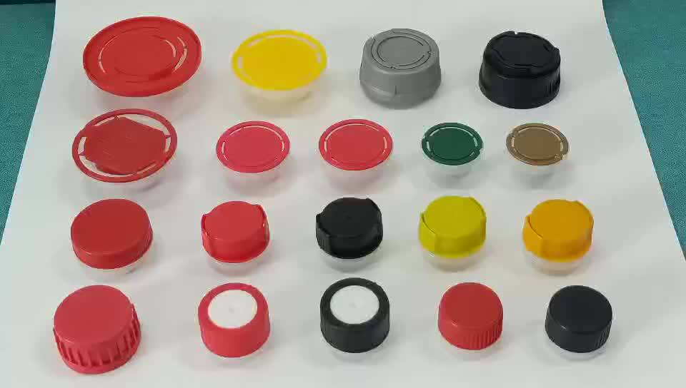 Код под крышкой. Кола код под крышкой. Пластиковые крышки для консервирования. Под крышечку. Под крышечку.