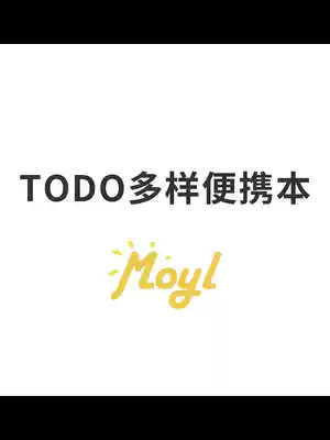 Tear Post memo notebook weekly punch card carry daily plan this time management study todolist student entrance examination list simple work schedule notepad