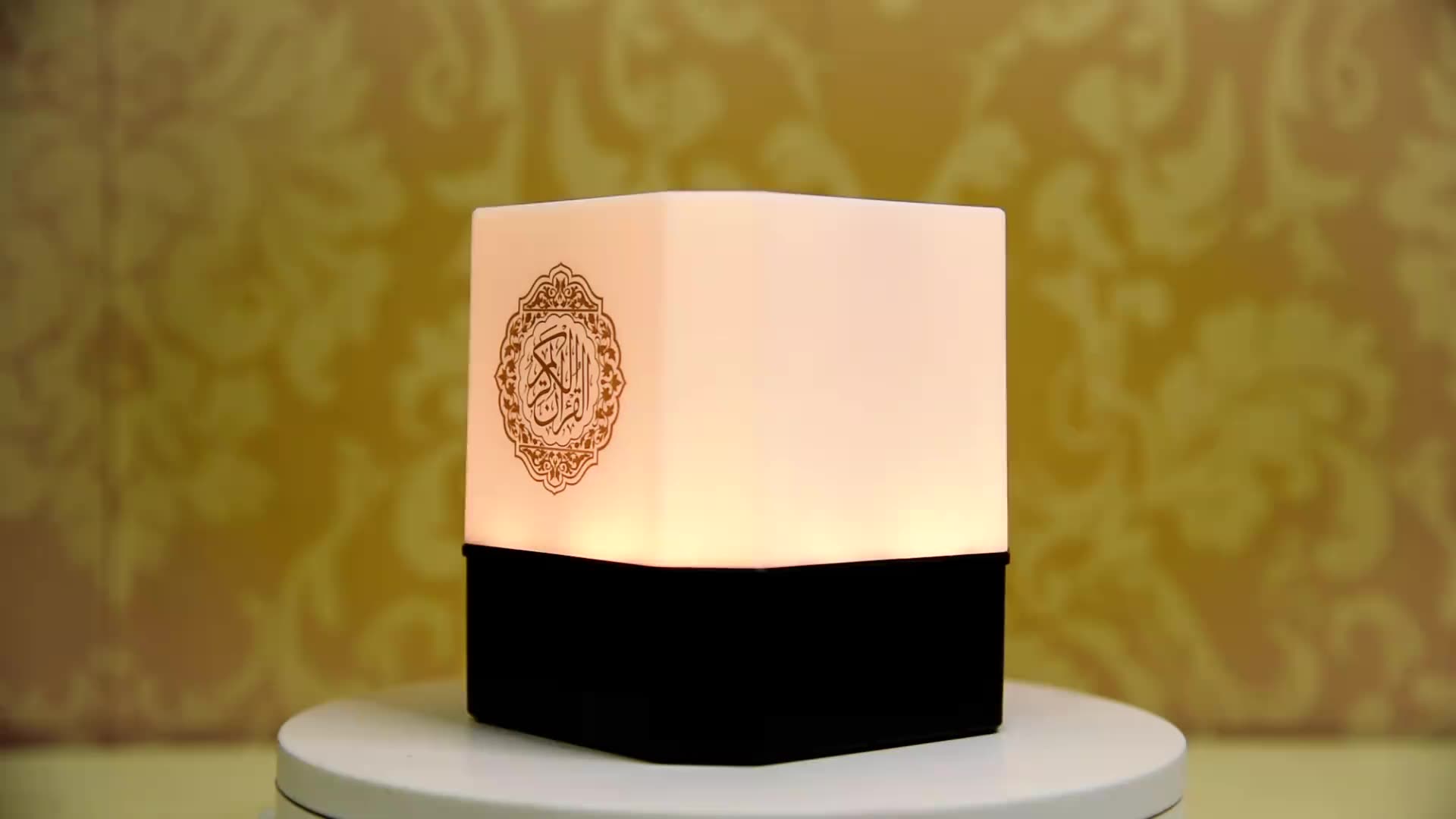 часы корана