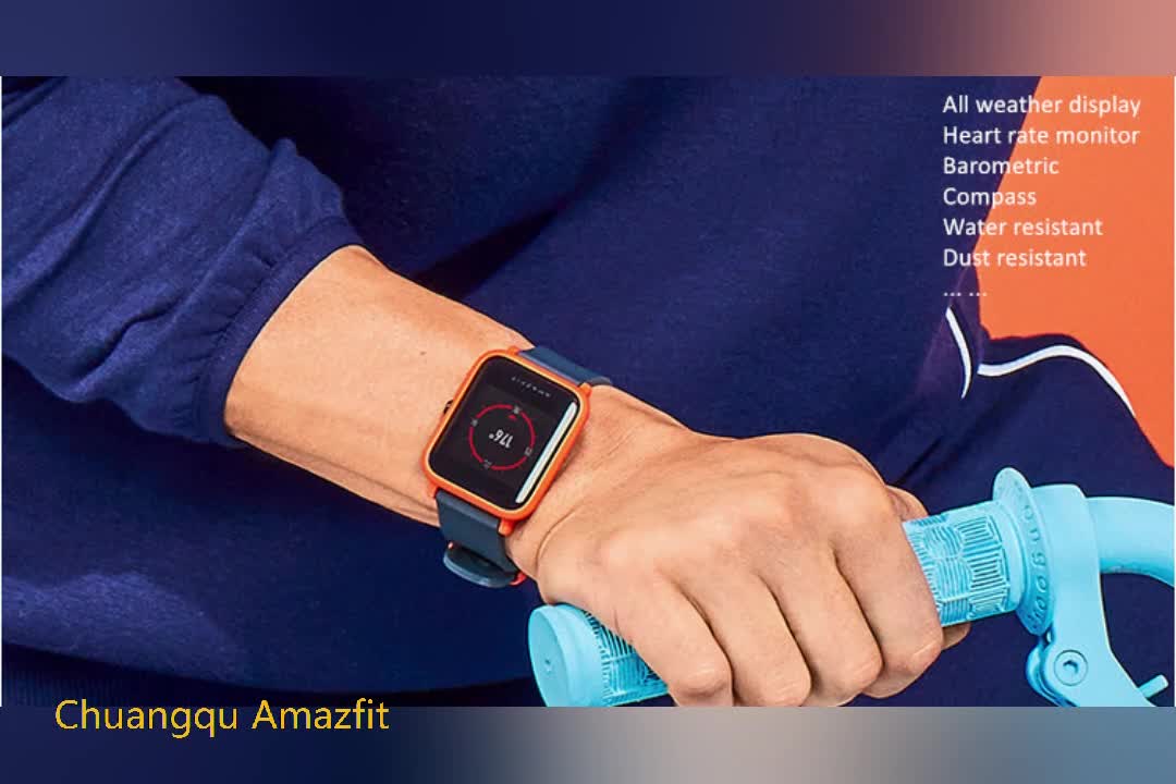 amazfit bip touch screen