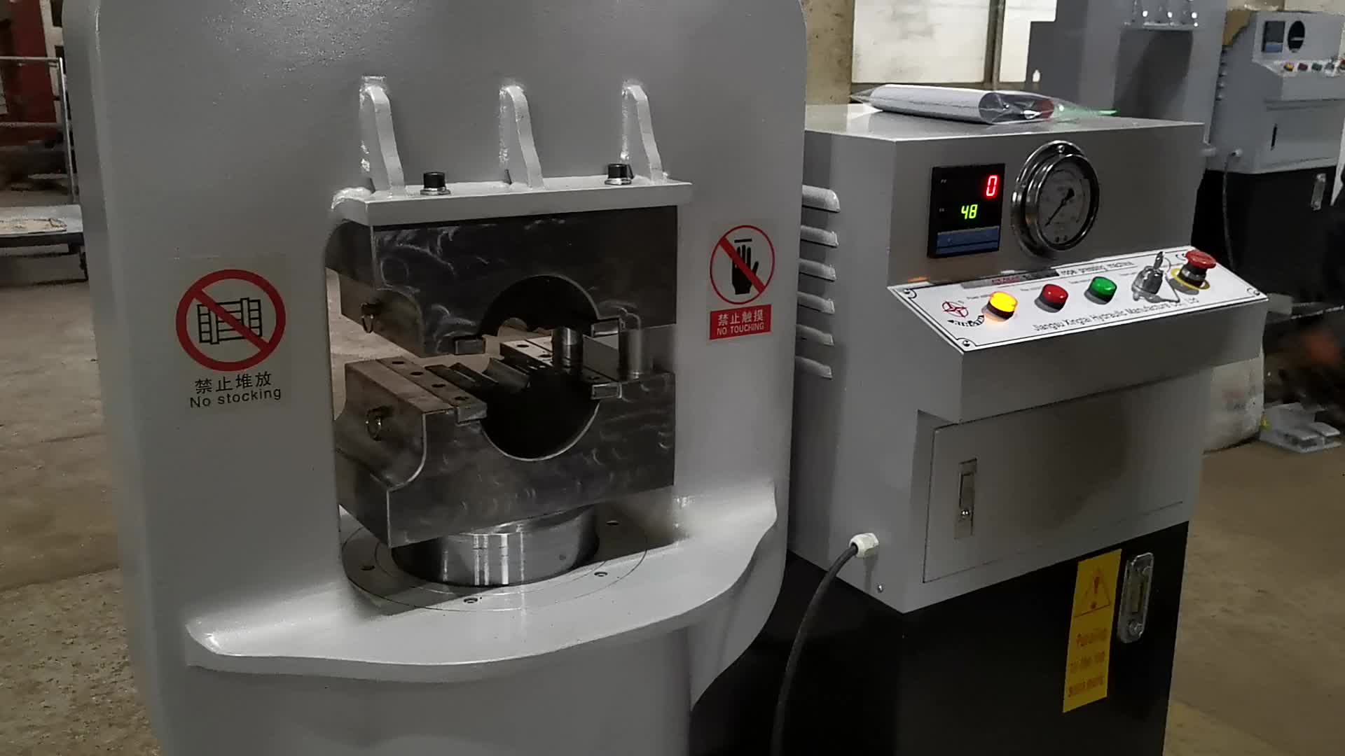 Competitive 400t Hydraulic Steel Wire Rope Sling Swaging Press Making