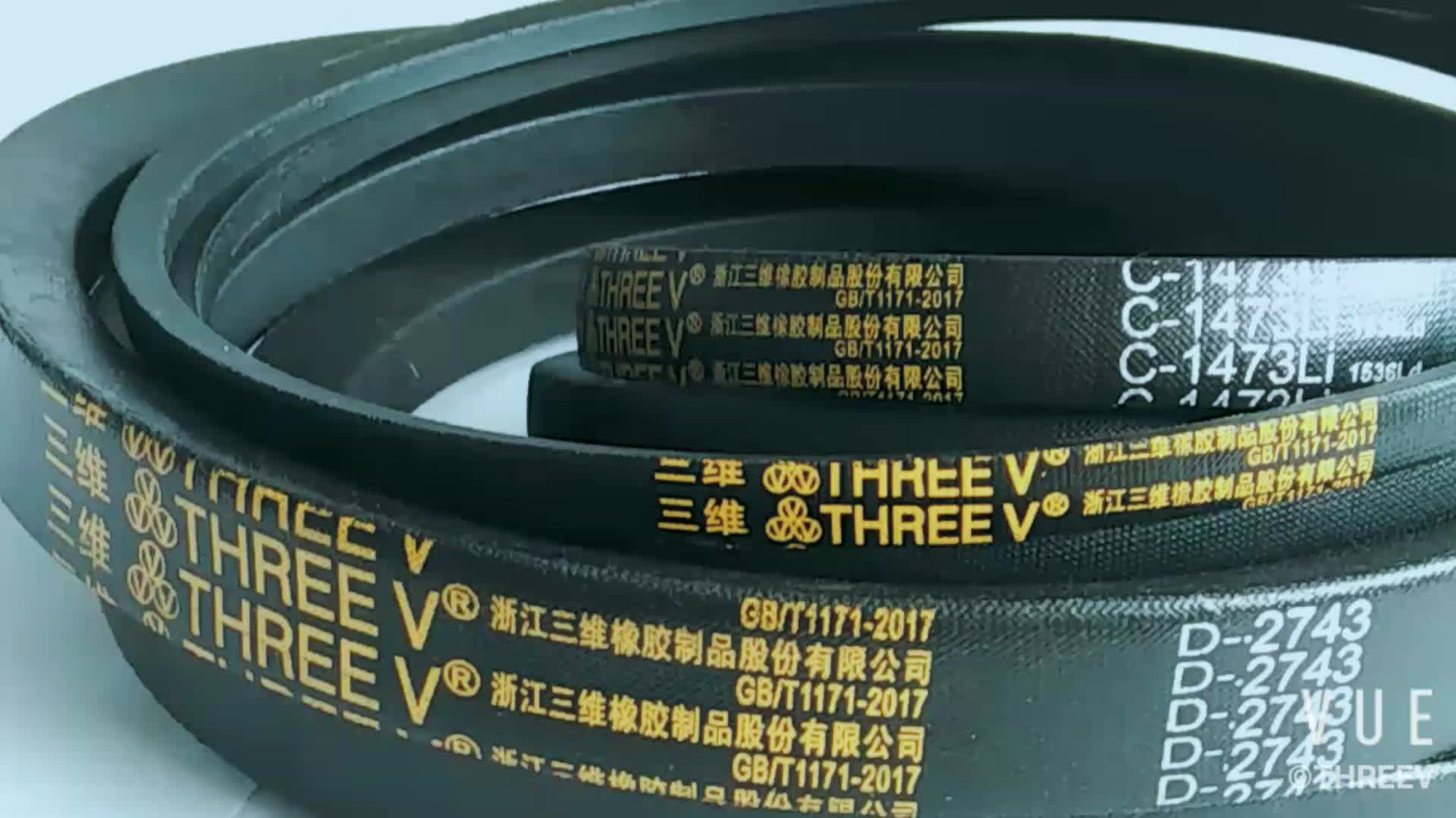 Classical V Belt A Section A 36 Buy Belt Bando China,China Rubber