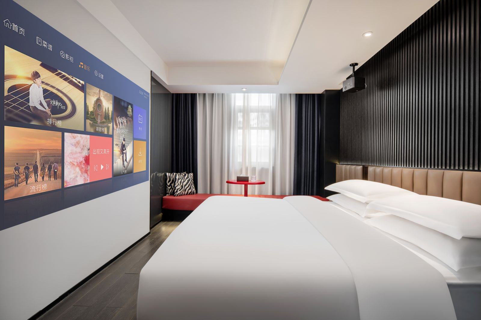 怡雅商务酒店如何体现智能化与商务体验提升？