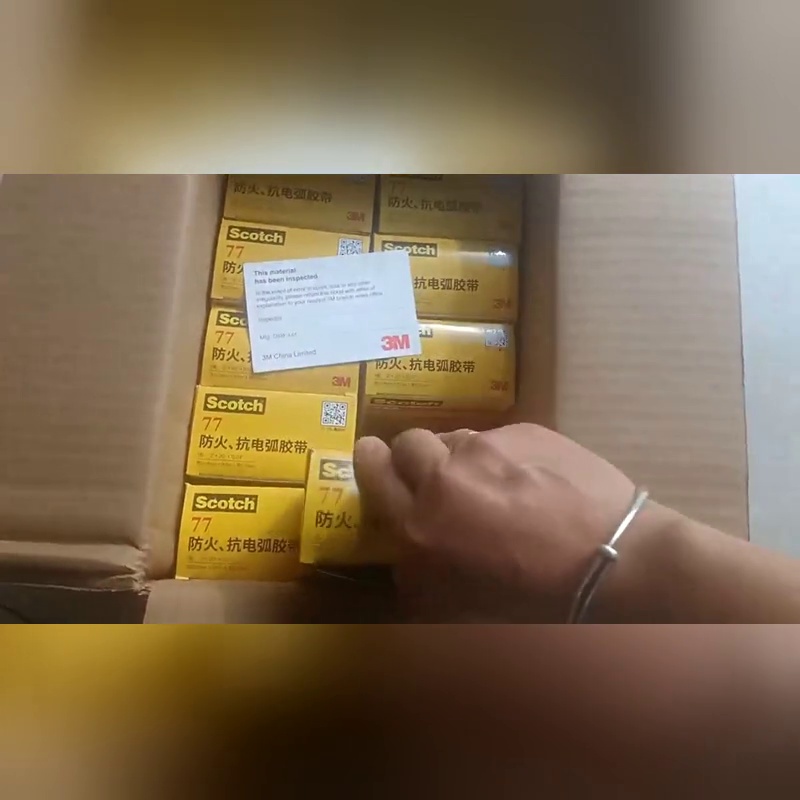 本胶布真能够以防火抗电弧？电工看完都沉默了。