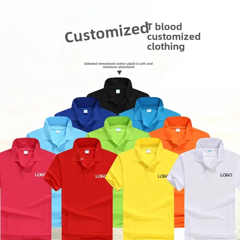 Summer lapel short -sleeved work service advertising shirt culture…