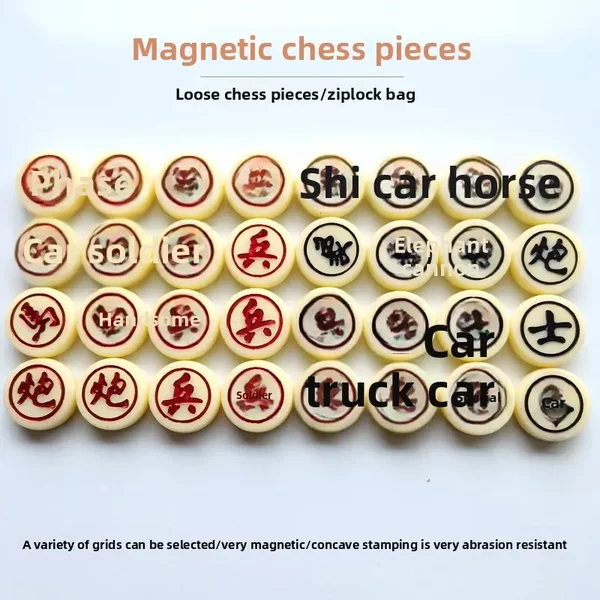 Chinese Chess Magnetic Pieces, Loose Pieces Accessories, Small, Medium, Large Sizes for Students and Children, Magnetic Rubber Chess Pieces
