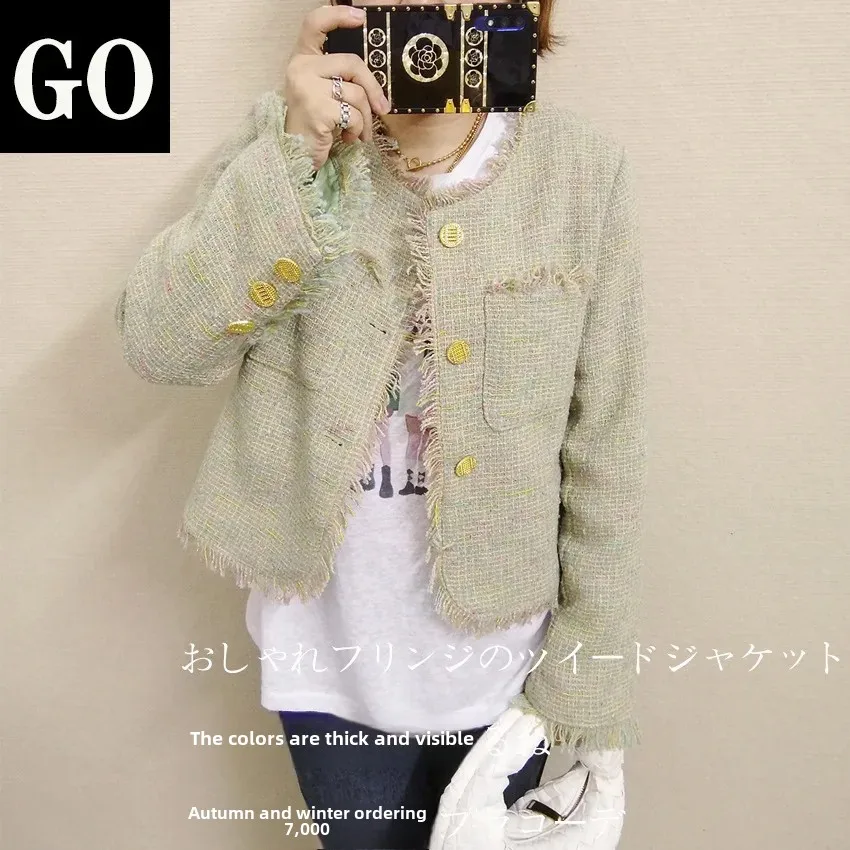 22 Autumn の WTF562725AG Autumn Come on the Elegant Classic Xiaoxiang…