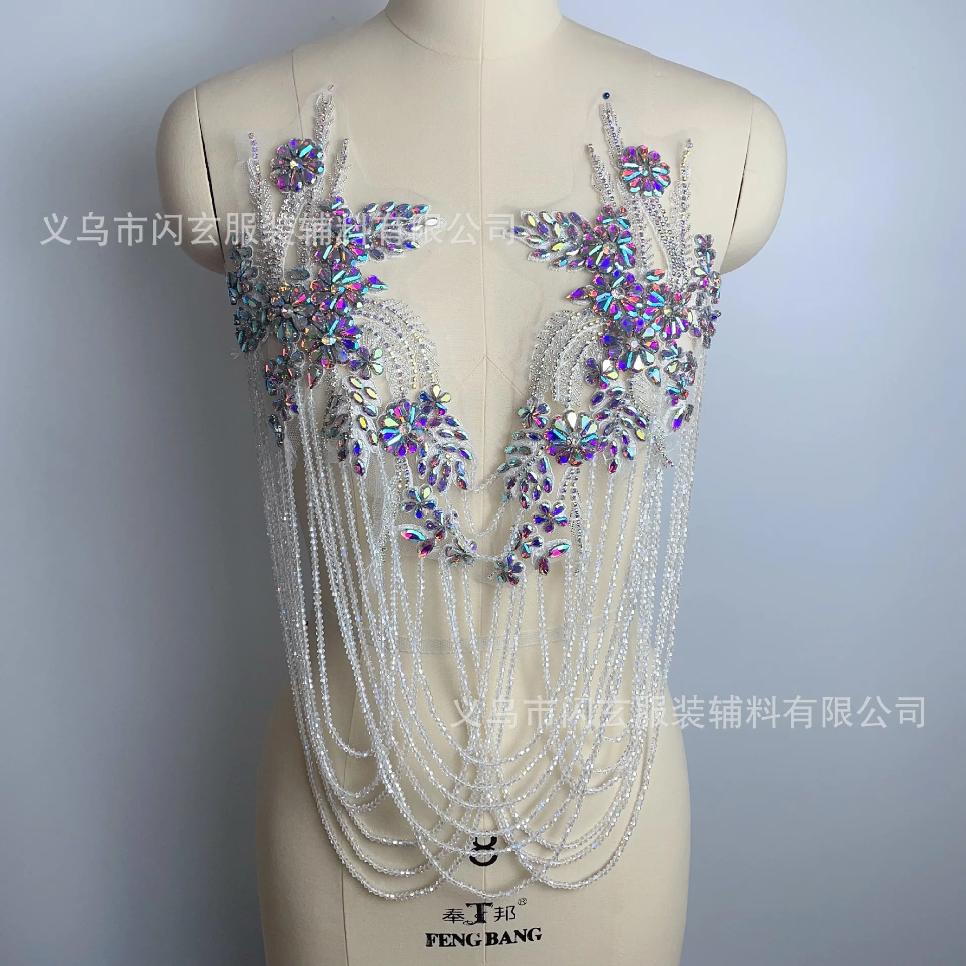 Cross-border Handmade Beaded Tassel Shoulder Wedding Dress Accessories Beaded Crystal Diamond Lace Decal