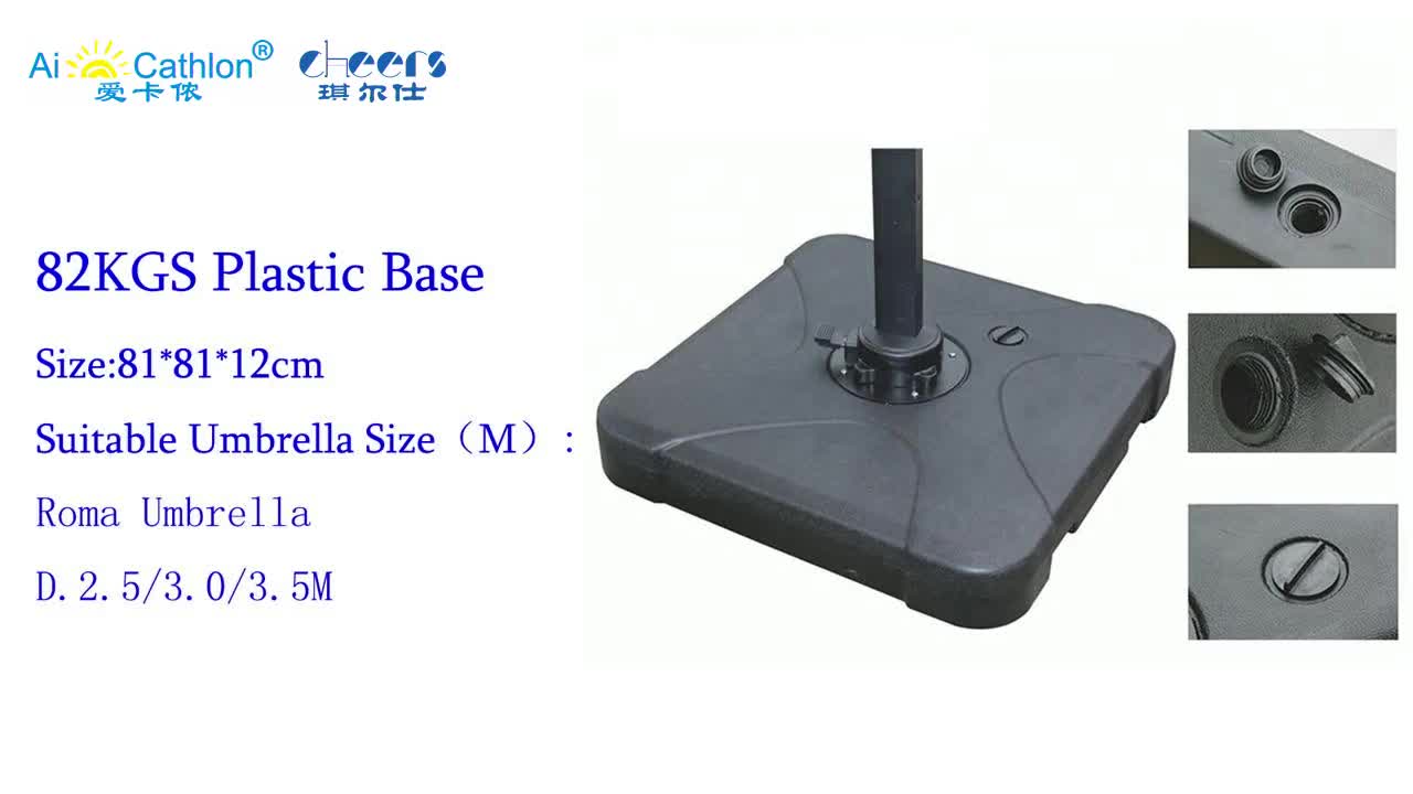 82kgs Heavy Duty Umbrella Base Water Filled Patio Outdoor Umbrella Base Stand Buy Umbrella Base Umbrella Stand Umbrella Base Water Filled Product On Alibaba Com