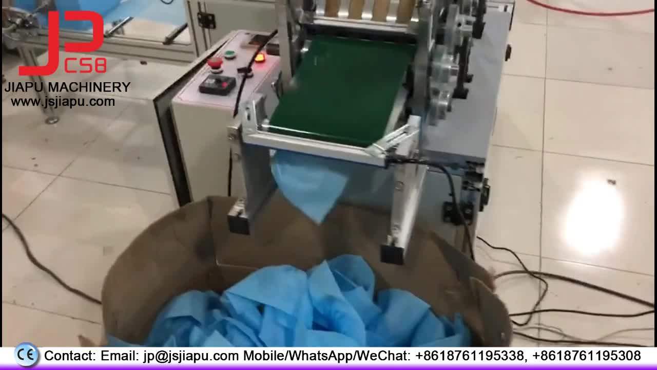 Fully Automatic Disposable Non Woven Shoe Cover Making Machine Price