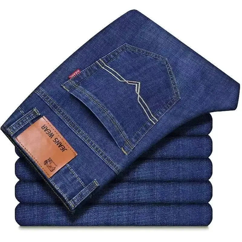 New Spring and Autumn Men's Jeans Business Stretch Pants Casual All-match Men's Mid-waist Loose Summer plus size Men's Pants