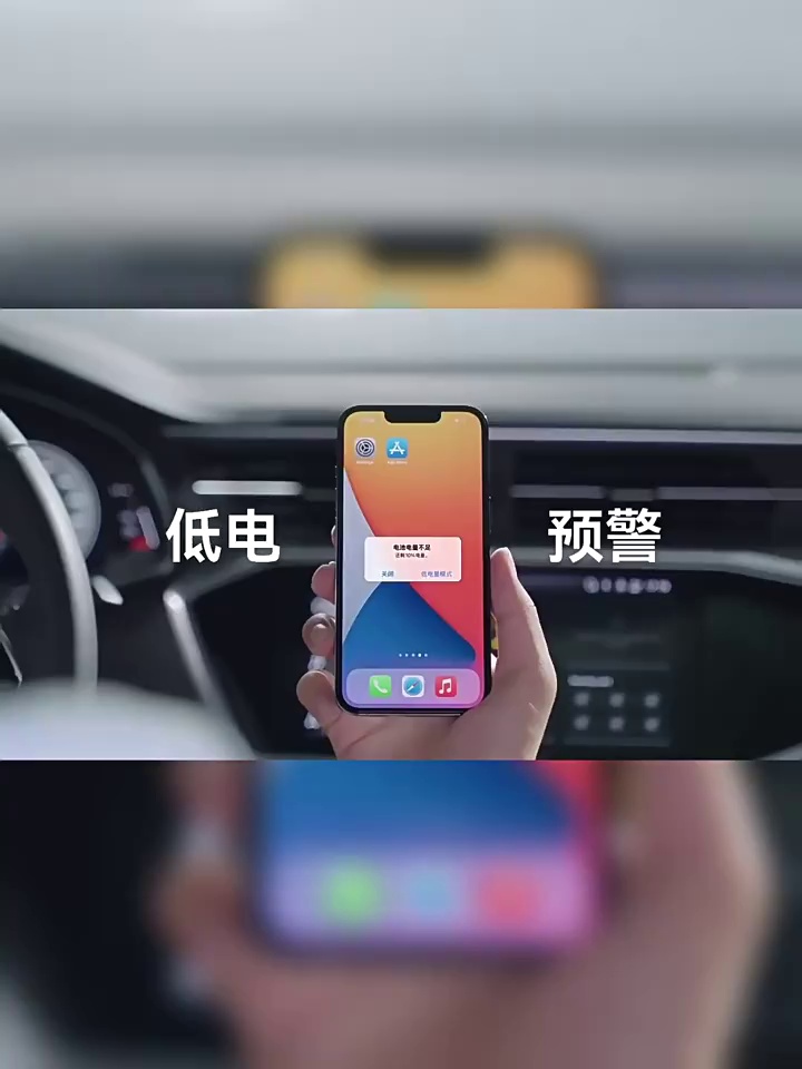 65W车充还这个么小？这个玩意儿是外星手段吧。