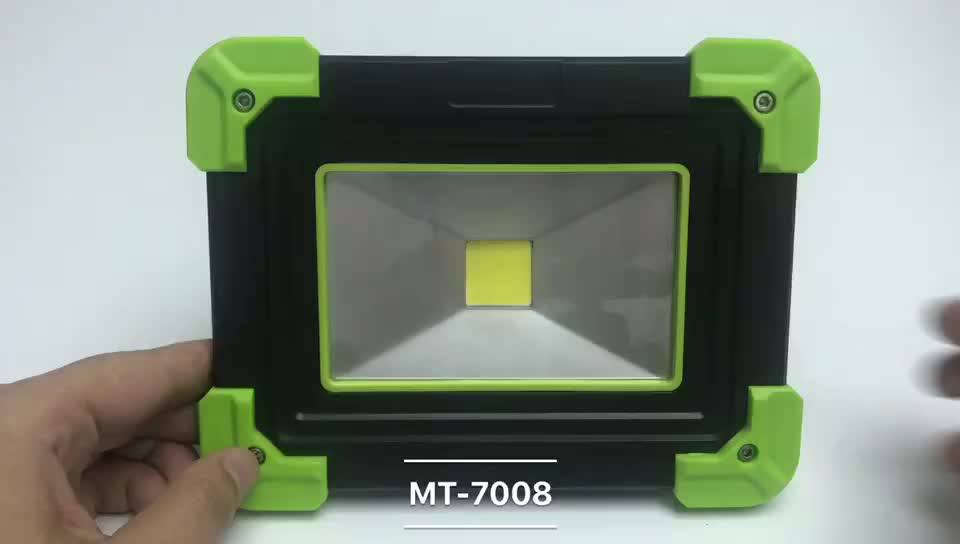 Multifunction Waterproof Working Light Work Zone Rechargeable Cob