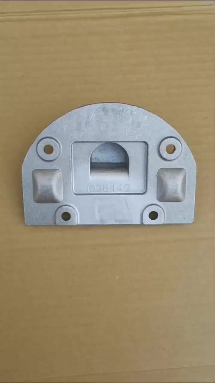 ハンコ Volvo 16879755 Rubber Spring | BCE Parts