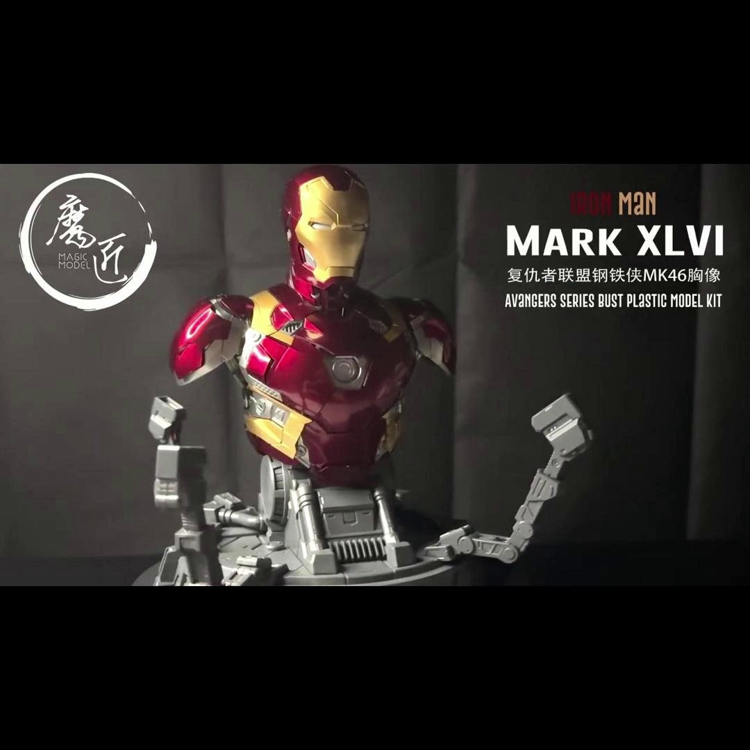 Iron Man Mark 42 Suit Design | Stable Diffusion 在线, image size:1080x1080