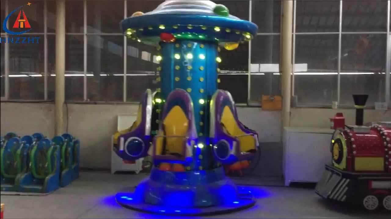 Small Jumping Machine! Theme Park Rides Lifting Rides Rotary Ufo Kids Games For Sale Buy Small