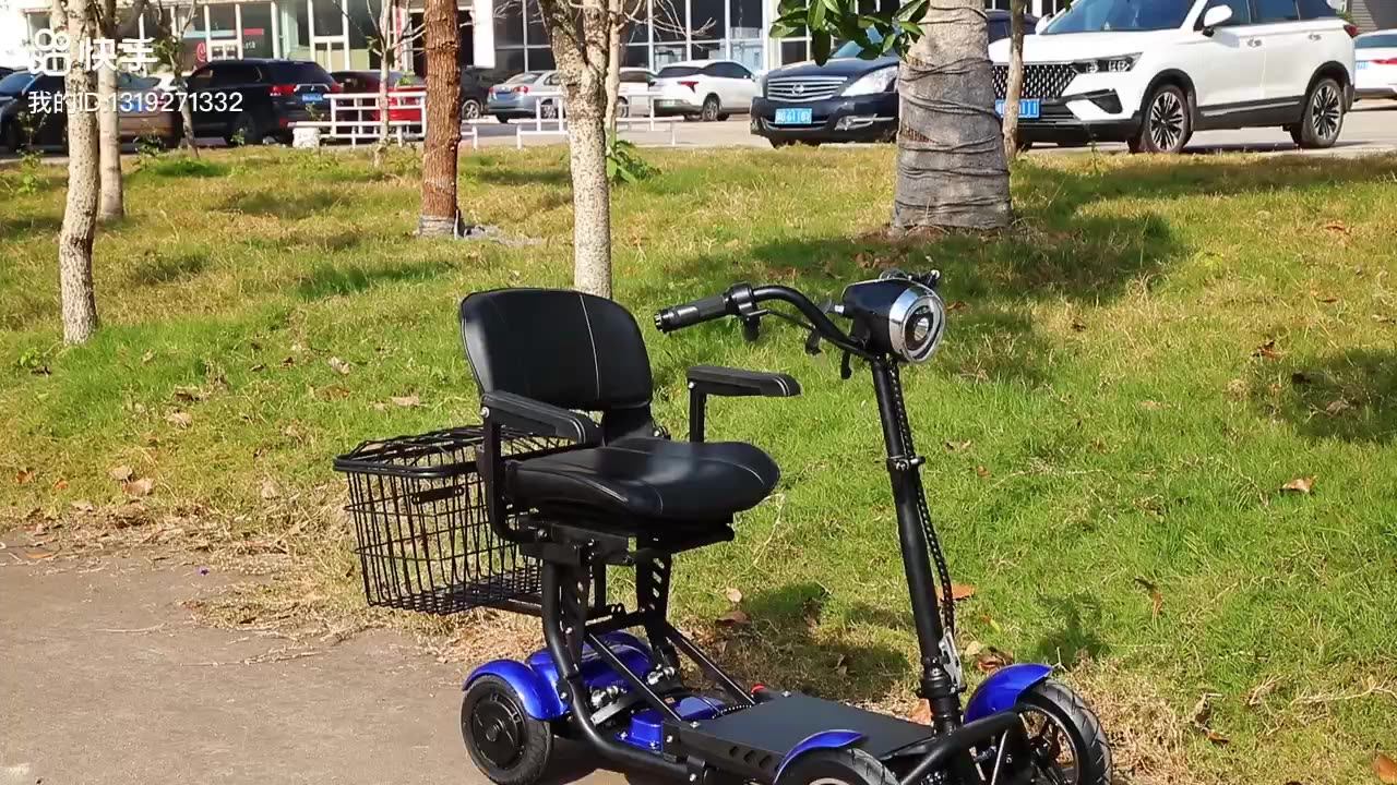 Handicapped Smallest New Cheap Folding Portable Elderly E Scooter Mobility Electric Scooter