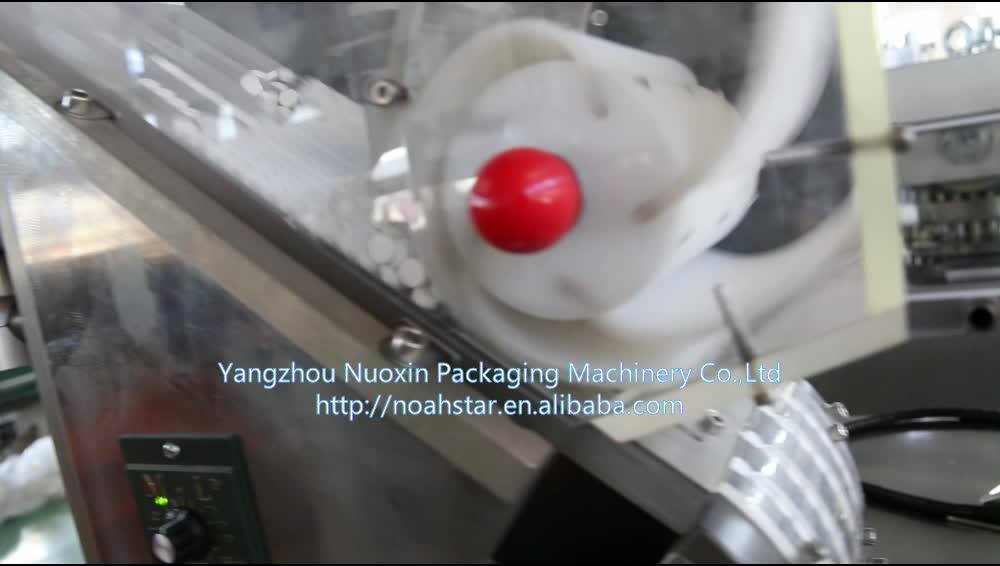 Dl150 Pharmaceutical Double Soft Aluminum Foil Packing Machine Buy
