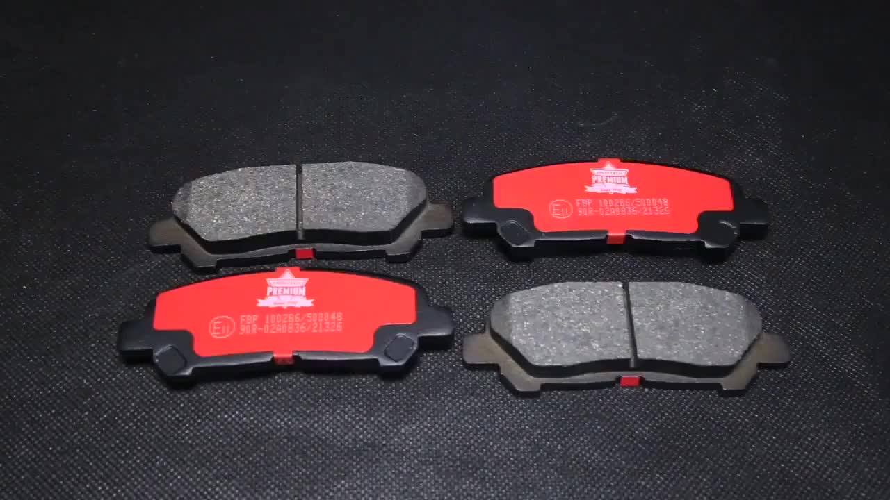Brakedisc Front Wit Brakepads Brake Pad For Kia Cerato Rio Buy Brake Pad For Kia Rio,Brake Pad