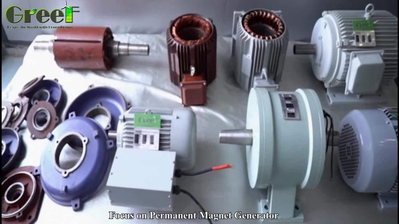 Ac Output Low Rpm Generator 500w To 5000kw Alternator For Wind