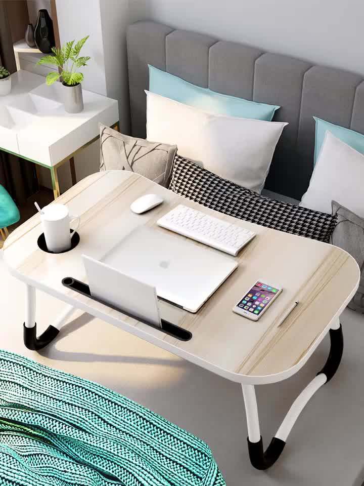 Lazy Bed Folding Computer Laptop Table Buy Lazy Bed Folding Computer