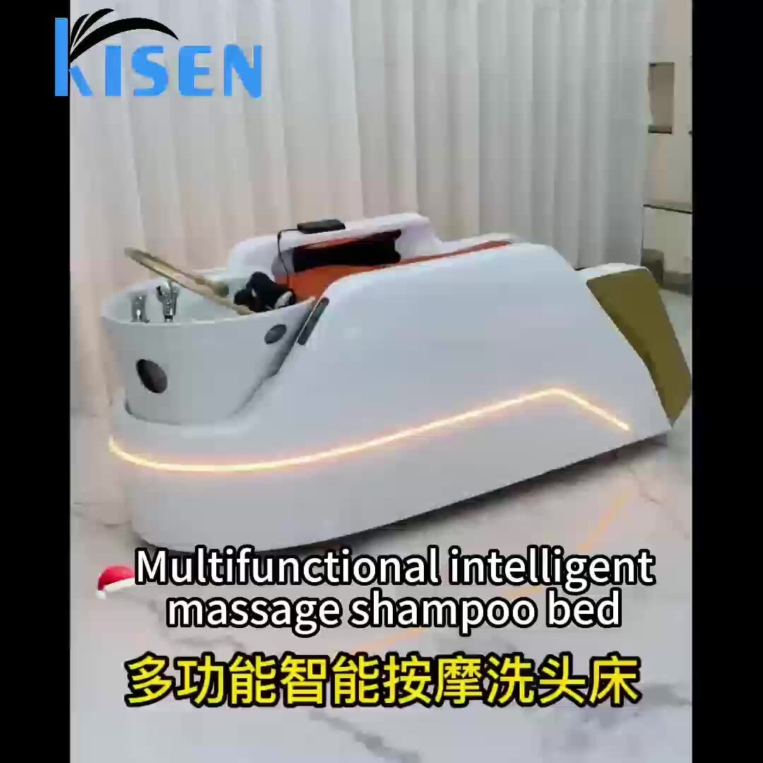 Kisen Luxury Electric Massage Shampoo Bed Massage Automatic Leg Lifting