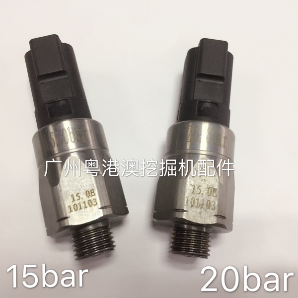 Xu worker 135215 235B dredger automatic idling pressure switch sensor 15bar 20bar
