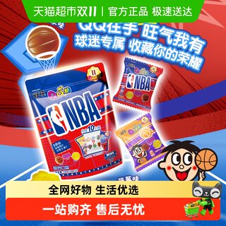 Want want want zai qq candy juice gummy candy