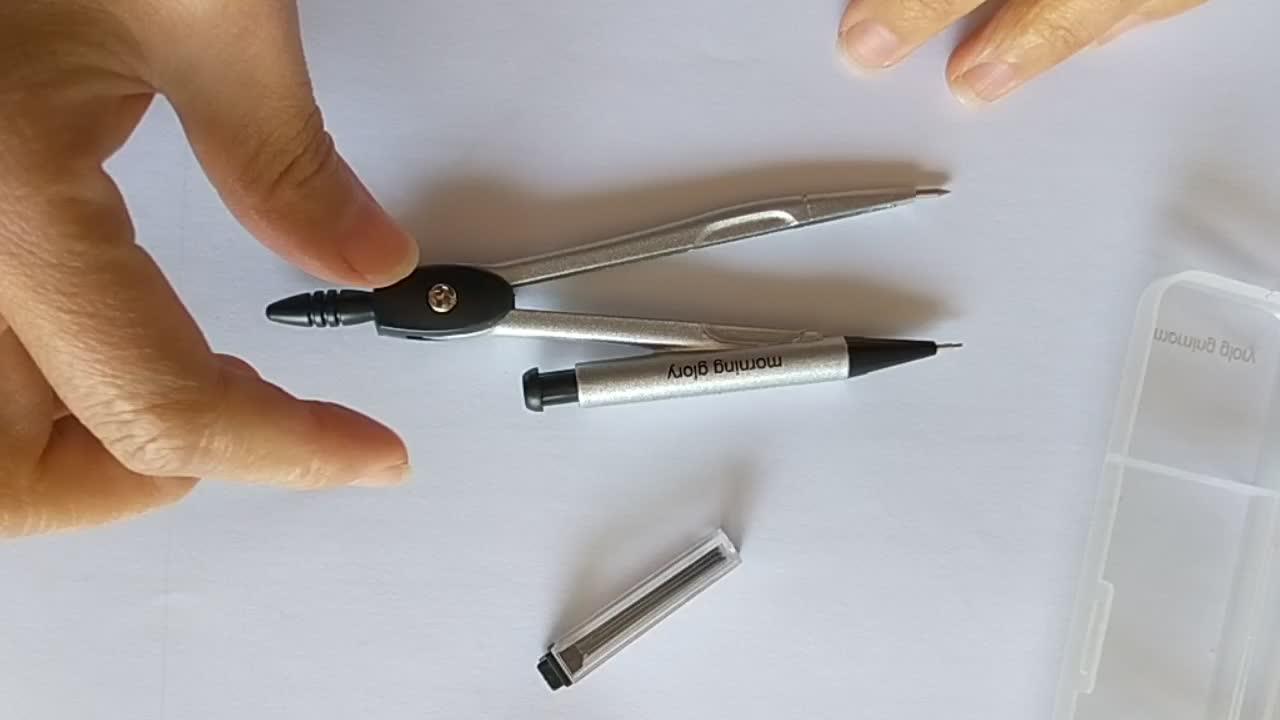 Factory Price Mc1225 Student Metal Mechanical Pencil Drawing Compasses