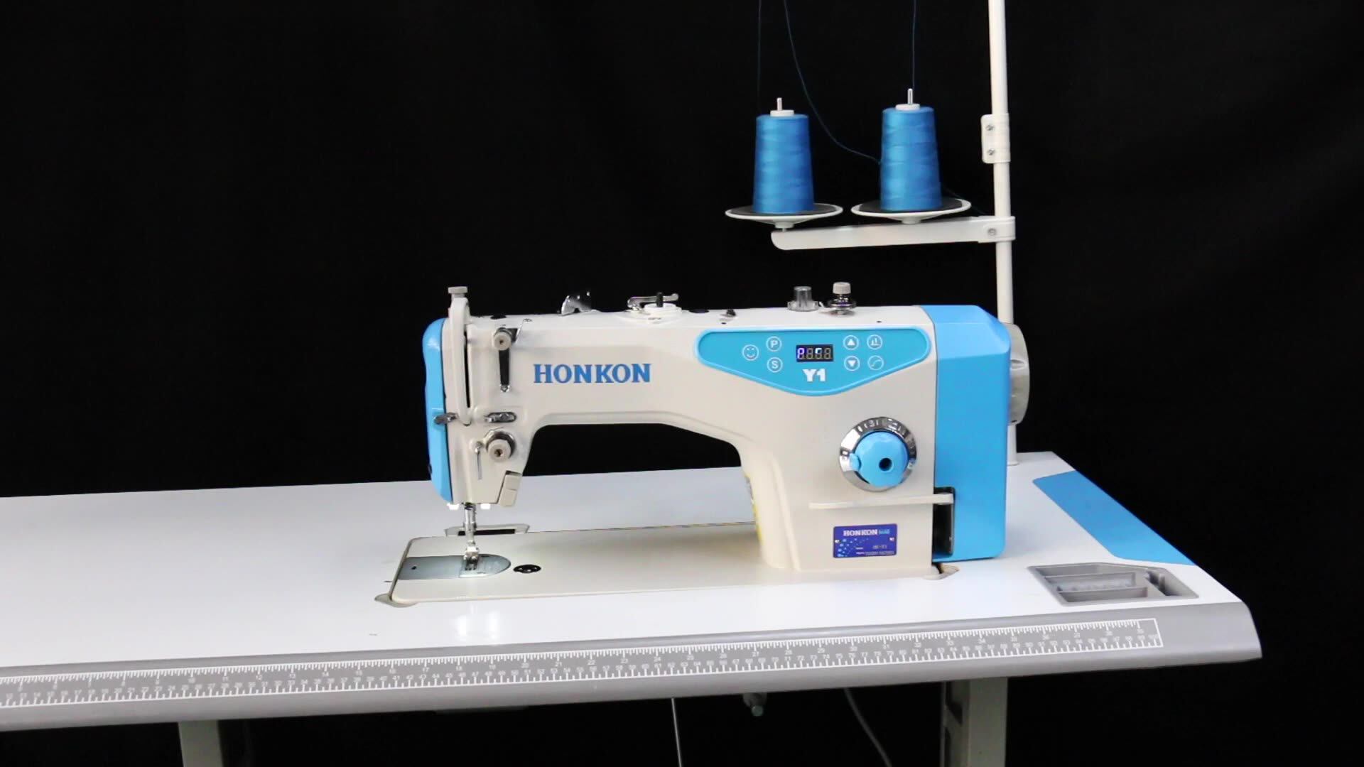 Direct Drive High Speed Lockstitch Sewing Machine Buy High Speed