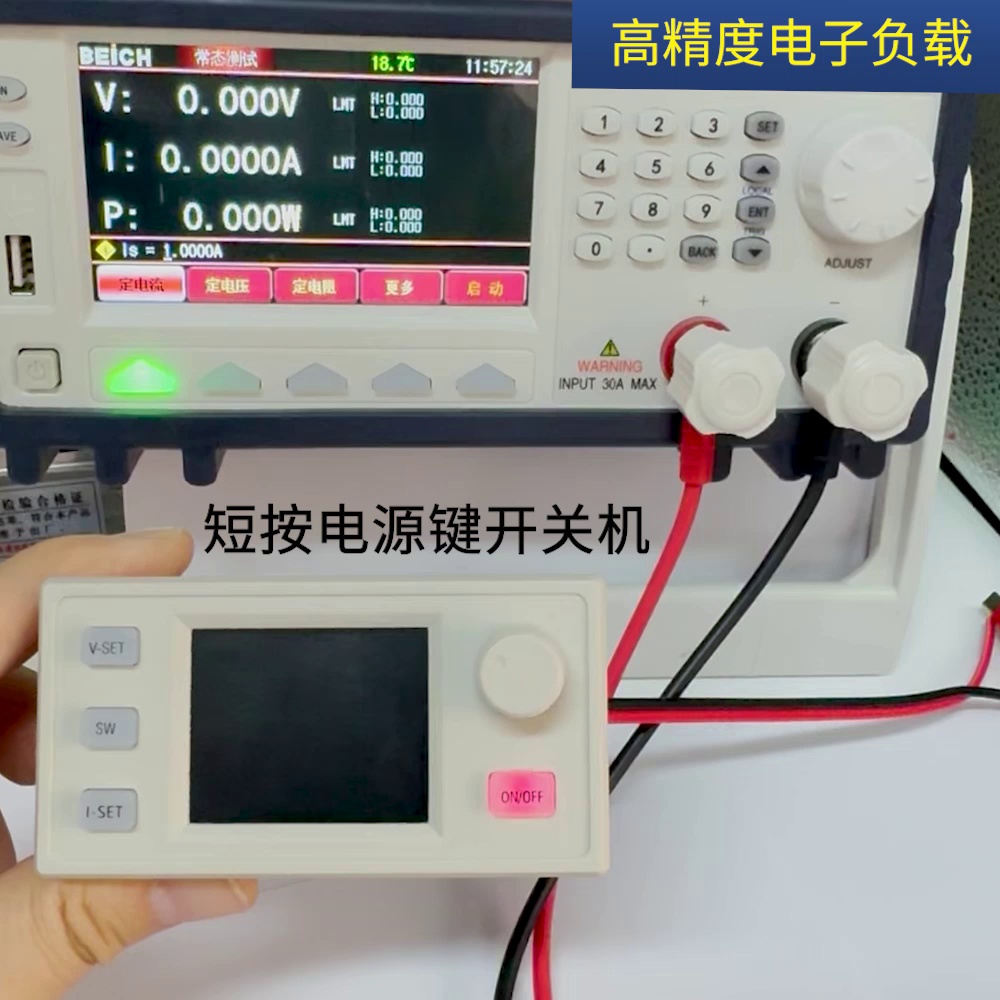 92块8的“实验室级”电源?这届国货也太敢了吧。