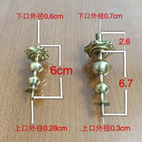 Suona Gourd Head Suona Flute Needle Suona Flower Tianxin Suona Tianxin