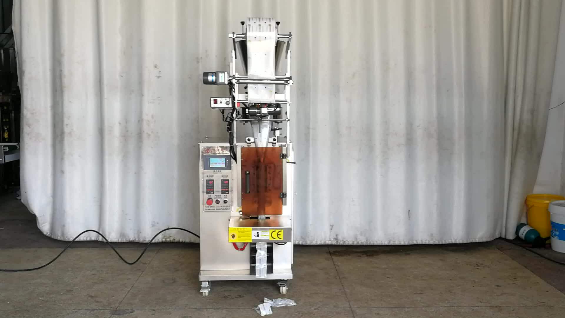 Multifunctional 2g 3g 5g Sachet Pepper/salt/sugar Vertical Automatic