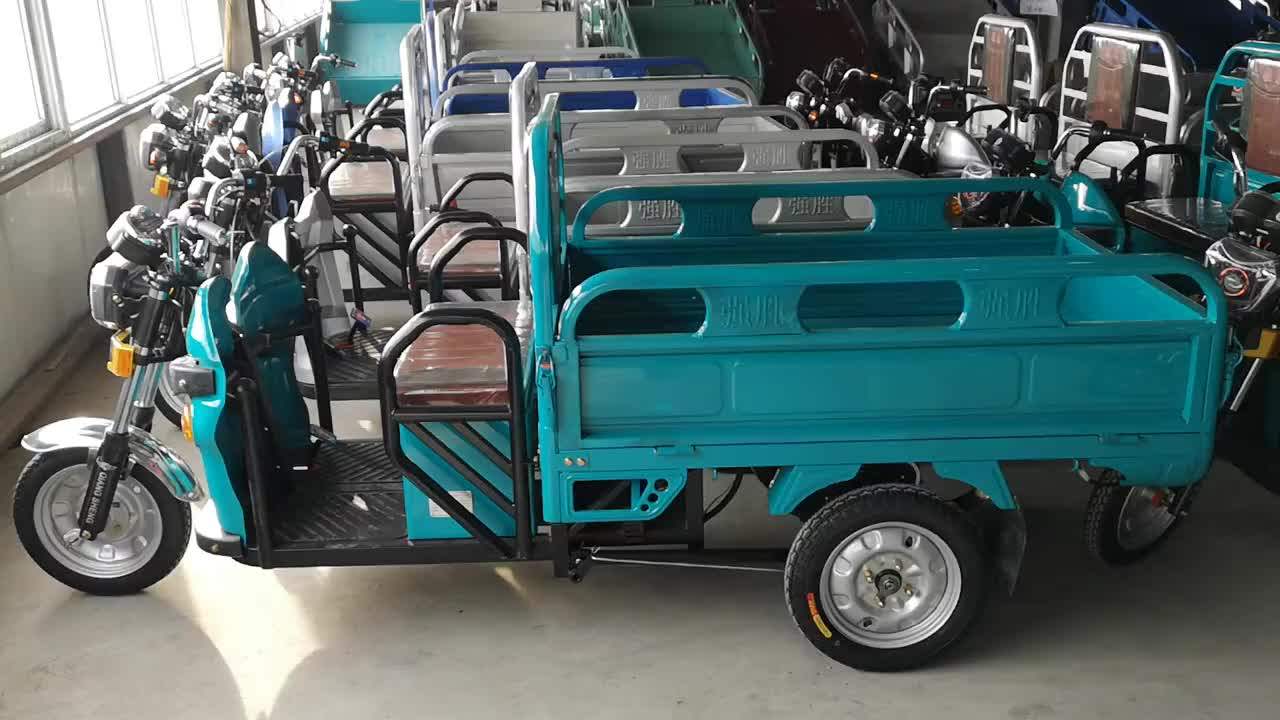 Heavy Loading Three Wheeler Motorized Cargo Auto Rickshaw Price Buy