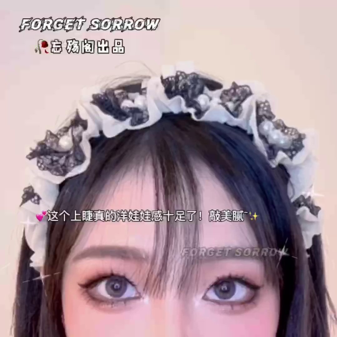 小恶魔尖尾簇状假睫毛｜芭比妆必备神器🔥手残党也能画出仿真短款漫画眼_假睫毛_淘宝美妆网, image size:1080x1080