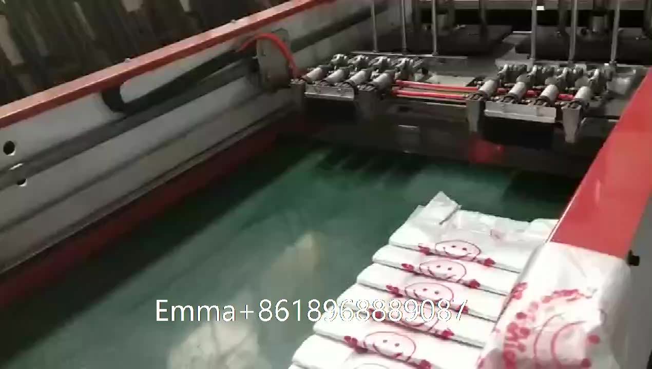 Biodegradable Plastic Nylon Bags Making Machine Biodegradable Granules