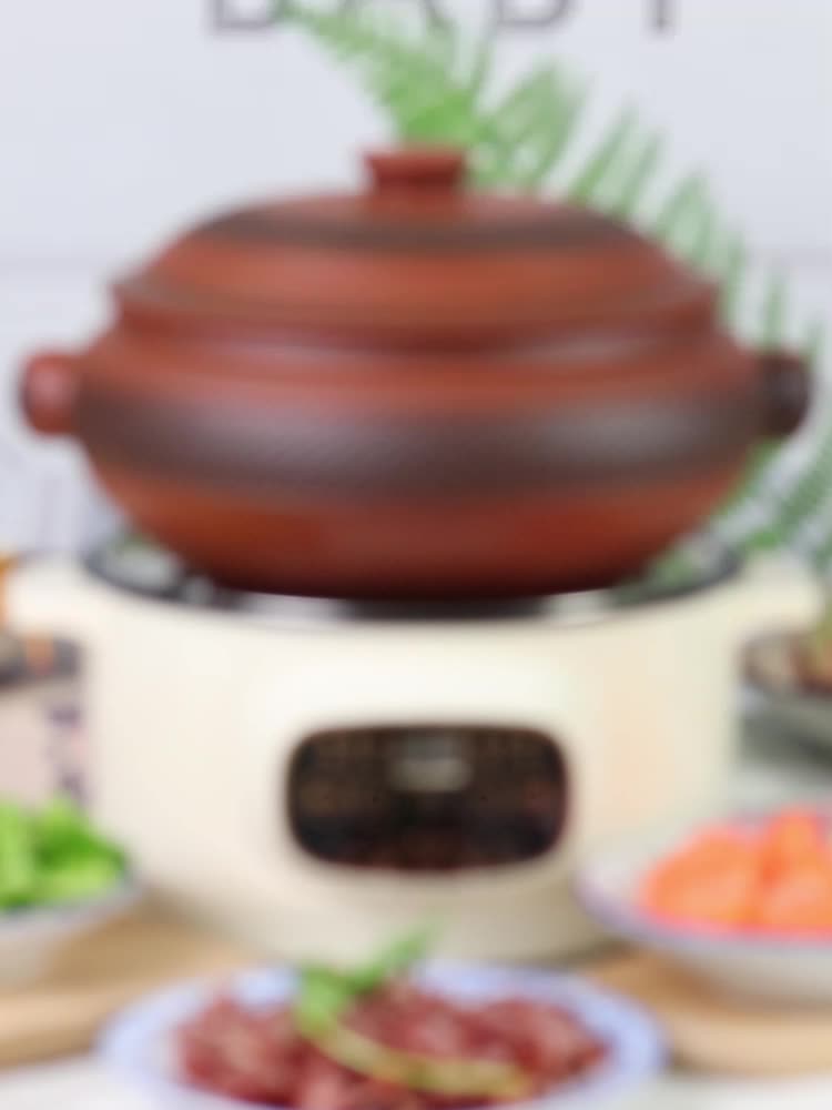 Yunnan electric steam pot Chicken steam pot Household Jianshui intelligent electric pot Multi-function electric pot Special casserole steam bottom pot