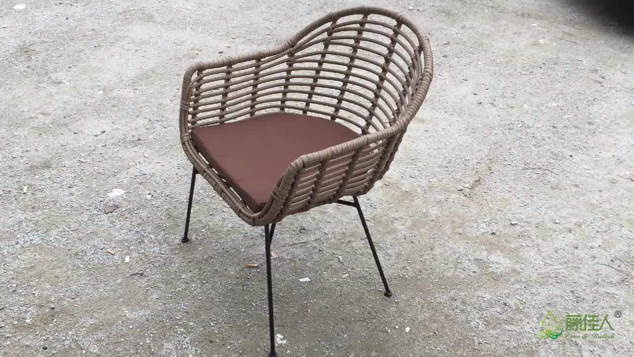 Outdoor Garden Furniture Rattan Dining Chair With Black Iron Legs Buy Outdoor Dining Chair