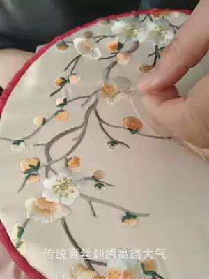 Suzhou silk embroidery handmade Suzhou silk scarf plum blossom long version of female silkworm silk scarf classical specialty accompanied by hand gift