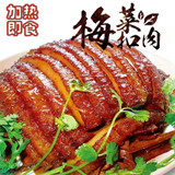 力厨食品