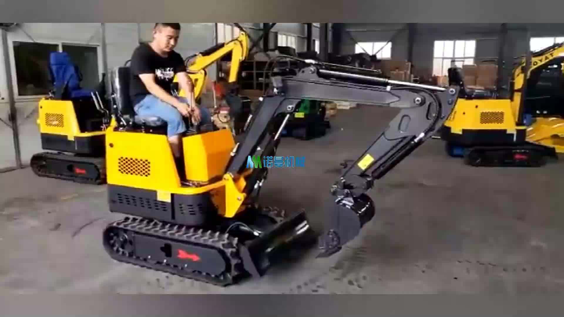 Price Of 1 Ton Mini Excavator Nante Mini Excavator Mini Excavator