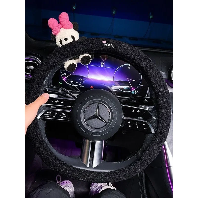 Steering wheel cover winter short plush ladies universal cute cartoon 2023 new car steering wheel cover autumn and winter