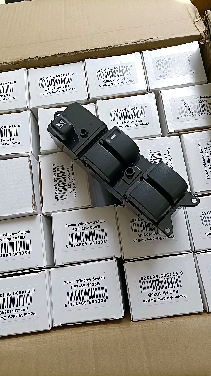MITSUBISHI穴くり機 Amazon.com: TECER MR587941 MR587942 Power Window Switch Compatible