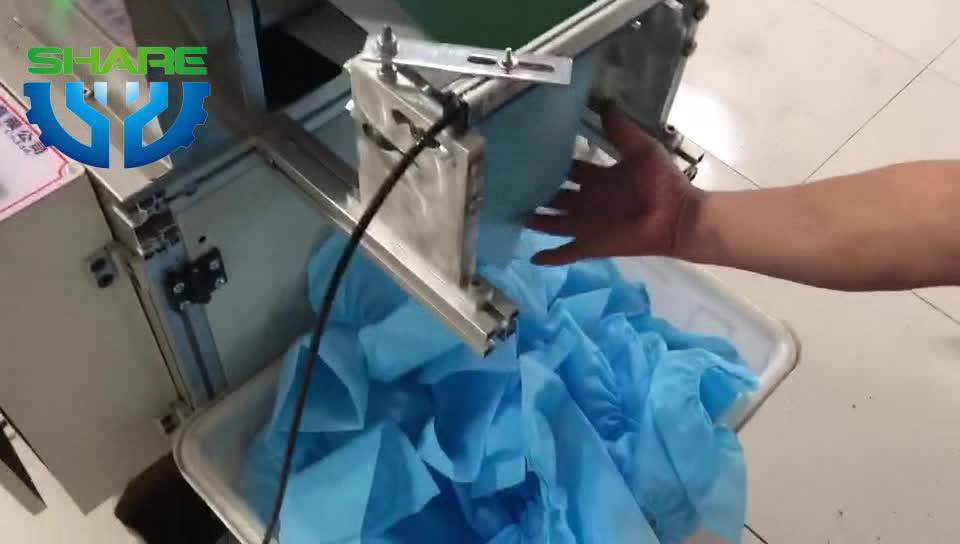 Automatic Disposable Pe Shoe Cover Making Machine Intelligent Shoe