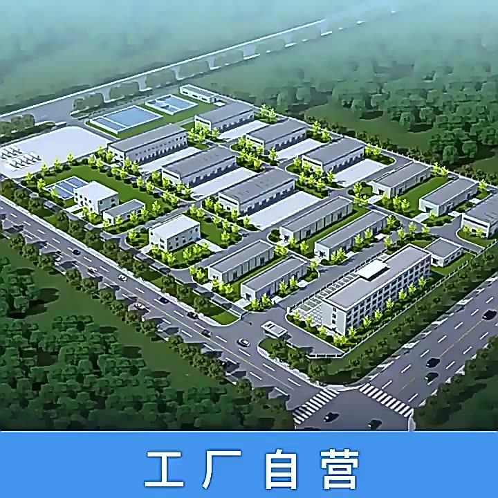 工厂生产车间仓库公司分区标识牌区域划分指示牌吊牌挂牌库房悬挂-阿里巴巴