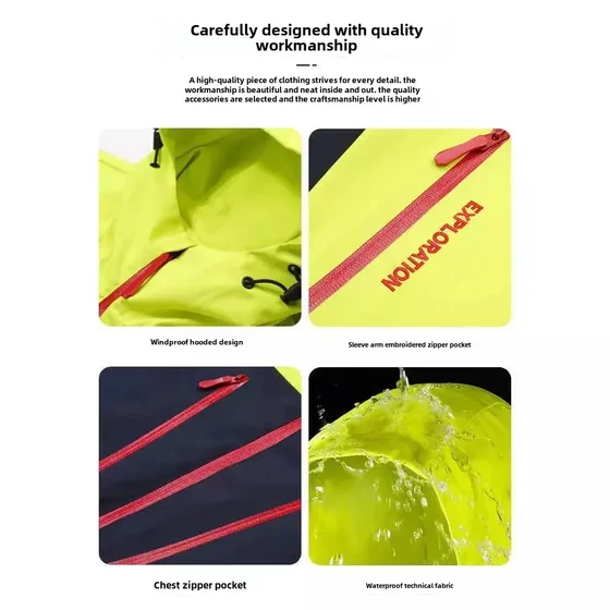 Big Brand Same Blue Charge Clothes Women's 2025 New Spring and Autumn Windproof Waterproof Super Nice Couple Mountaineering Jacket for Men