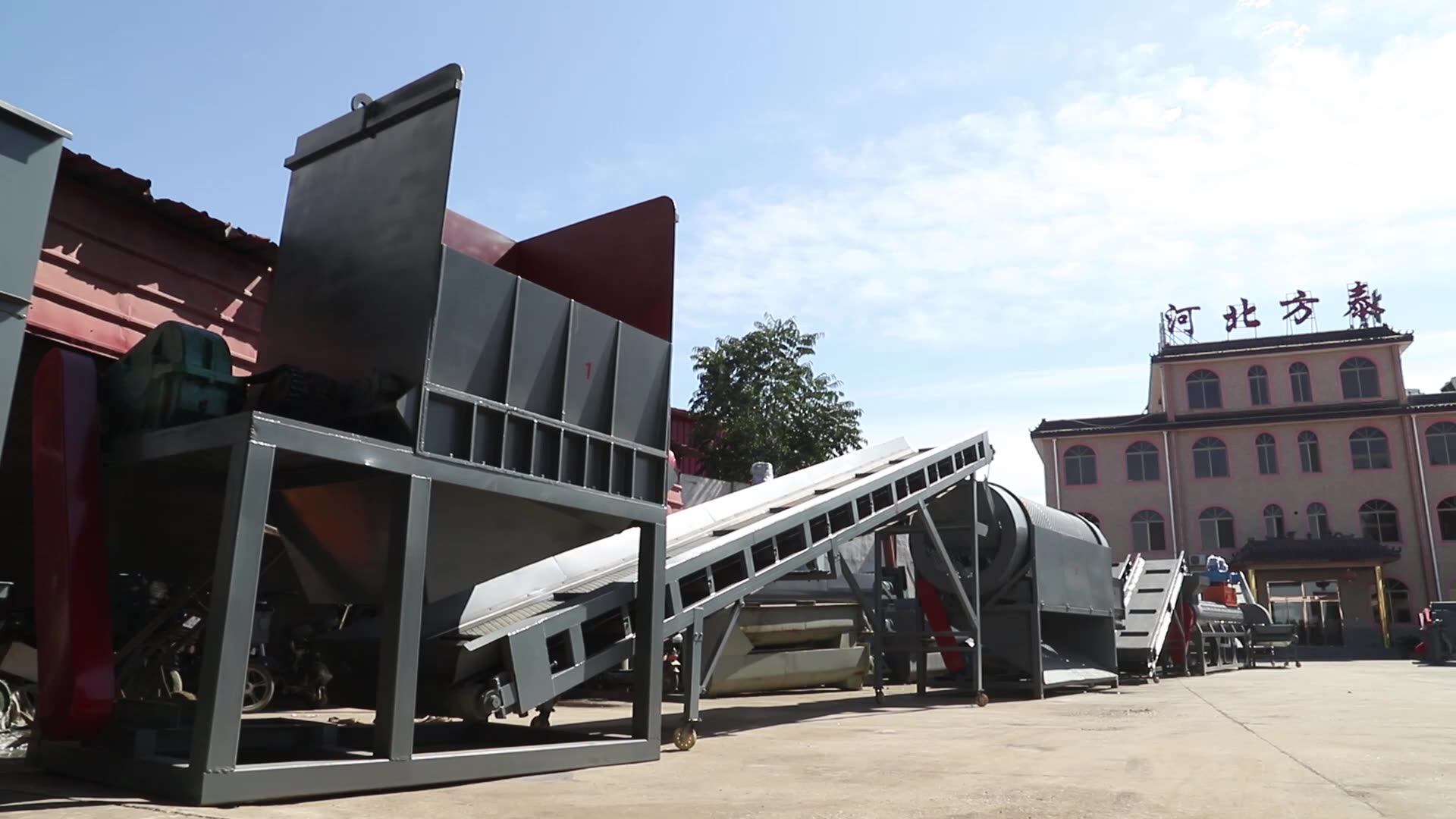 Hot Sale Waste Pp Pe Pet Plastic Washing Recycling Machine /plastic