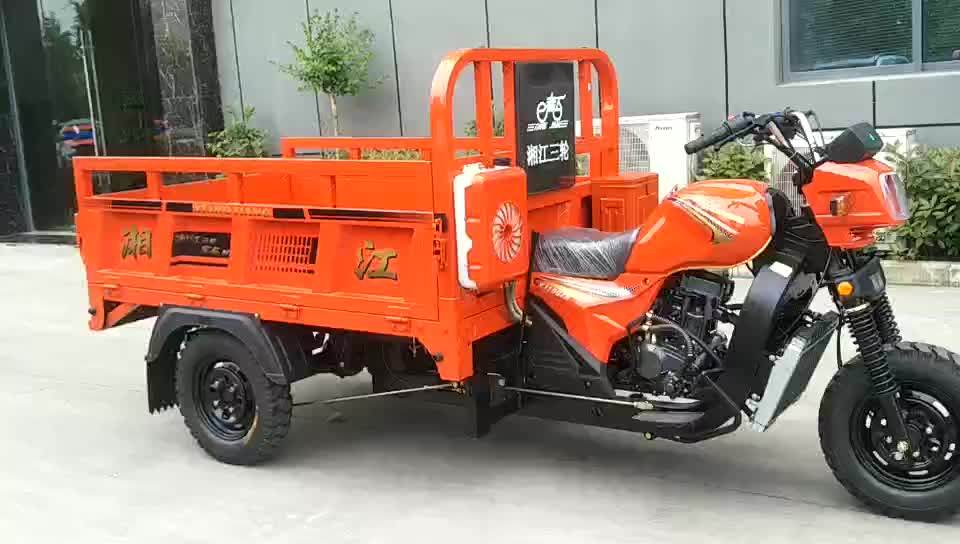 150cc Gasoline Gas Adult Motorized Tricycles Buy Tricycles,Motorized