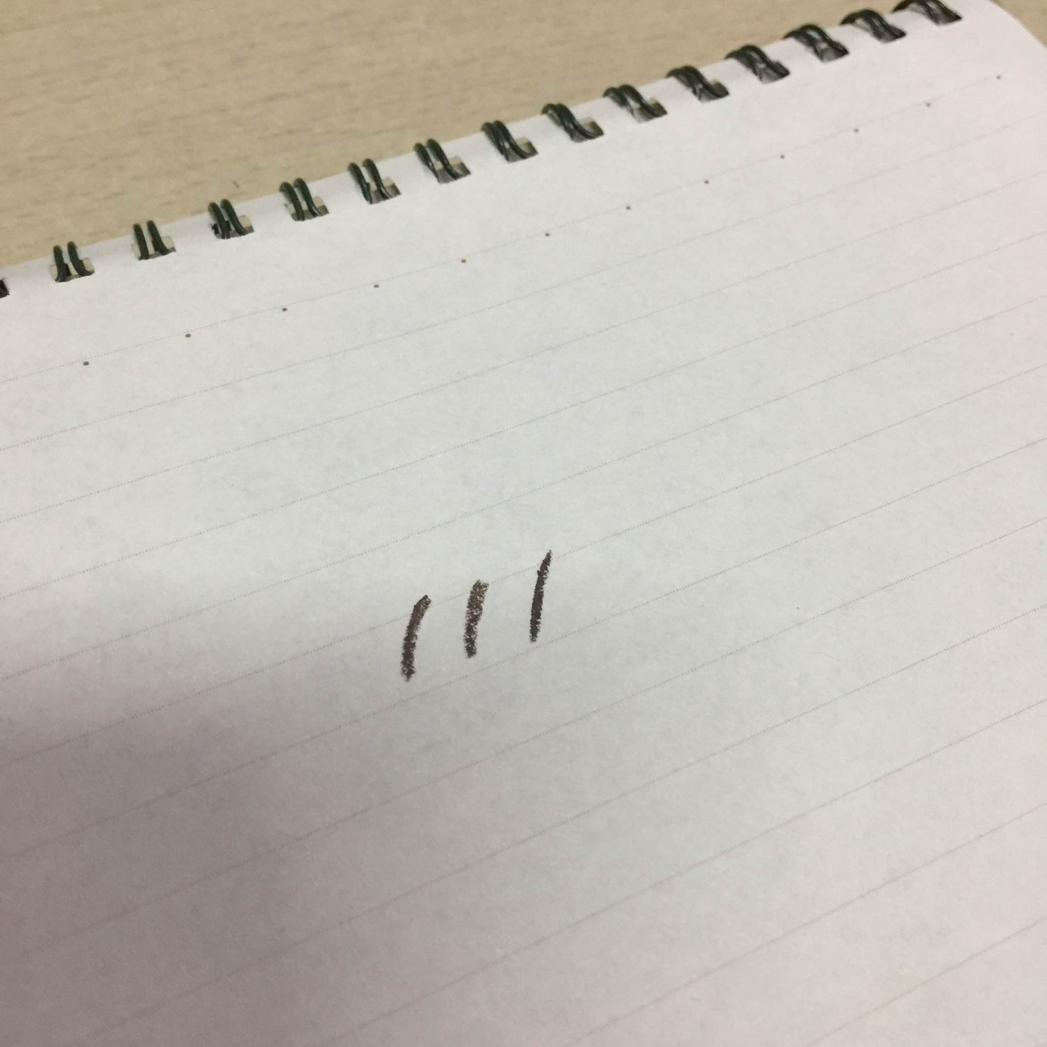 自然堂极细眉笔